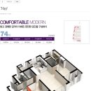 흥한공인중개사사무소 이미지