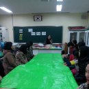 왕치초등학교 이미지