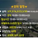 로즈솔루션