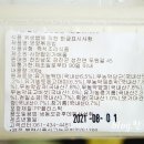 사단법인 가배울 이미지