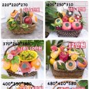 과일에반하다