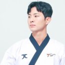 상북태권도 이미지