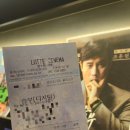 마산 롯데시네마 프리미엄 경남대 | 내돈내산 전 좌석 리클라이너 영화관 (feat. 영화 승부 후기)