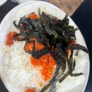 짚시삼계탕 이미지