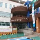 지산초록도서관 이미지