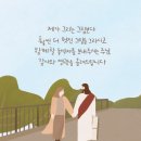 갓피플웨딩앤라이프 - 강남구 선릉로129길 9-7 | 갓피플웨딩앤라이프