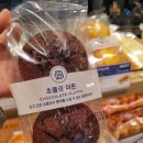 파리바게뜨 성남대로점