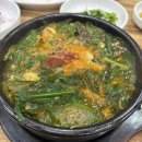 시흥대로78길 네이버블로그