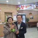 영동군노인복지관 이미지