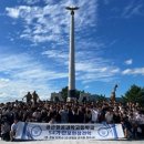 하동호국공원 이미지