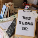 정성아트