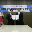 은행노래연습장 이미지