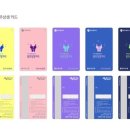 상생주유소 이미지