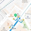 용산스마트공인중개사사무소 이미지