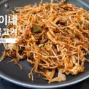 대길이식당 이미지