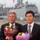 이순신호 광동성 湛江, 한국 해군 순양함 입항기념식에 다녀 왔습니다. 이미지