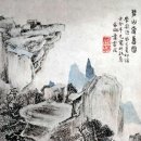 석도 이미지