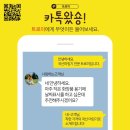 주식회사바로산업