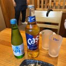 허즈번샐러드(HusbanSalad) | 기꾸참치ㅣ사당역 참치 맛집, 진코스 후기