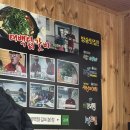 태백 원조태백물닭갈비 본점 내돈내산 후기
