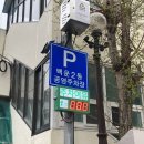 광주서남교회 | 광주 남구 신상카페 백운몽 다녀온 후기 백운동 밤카페 추천