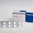 일에이엔 주식회사 이미지