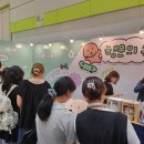 (주)페어뉴스