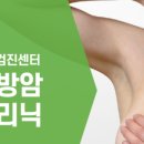 다봄내과의원 이미지