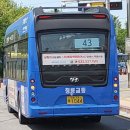 2021-1044 네이버블로그