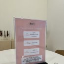 발레포레 이미지