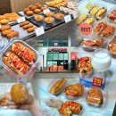 대전사라다 본점