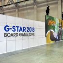 STAR PC ZONE 이미지