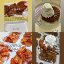 🍏 썸머킹사과 🥕 흙당근 특가 🍑 용택골드 황도 복숭아 💫 왕자두 🍒 생체리 🍈 허니듀메론 🥮 장인약과 이미지