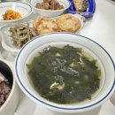 GR(대구광역시 달성군)-[서재로]-상-6 | 대구월반찬 도담푸드 새벽배송으로 반찬 걱정 끝! (대구 동구맘 후기)