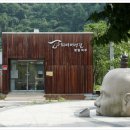 외씨버선길 이미지