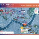 잠실역 5번출구(뒤) | 2026 서울마라톤 풀마라톤 응원다녀온 응요 사전준비 및 후기