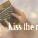 칼림바 연주 이미지