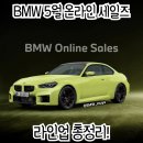 법곳길115번길 네이버블로그