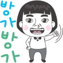 캠핑메이드 이미지