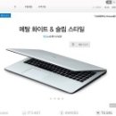 (주)신아전자 이미지