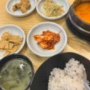 의손안마원 이미지