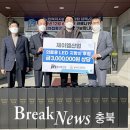 제이엠산업 이미지