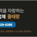 팩토리디포 이미지