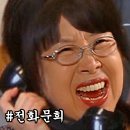 오피통신 이미지