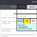 서후식품