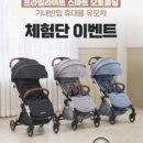 에이원오토 이미지