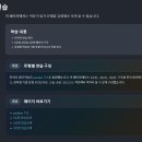 PRED | 빅데이터분석기사 12회 독학 합격 후기 (필기/실기)