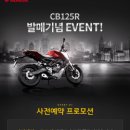 난곡로R 이미지