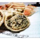 찐 유통