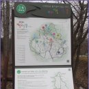 수원팔색길 매실길 이미지